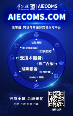 春節(jié)物流風(fēng)暴 發(fā)貨高峰、爆艙缺箱與拖車緊張的連環(huán)困局