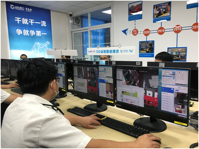 5G賦能，智領(lǐng)未來 山東移動攜手青島港打造全自動化碼頭智能拖車管理新標(biāo)桿